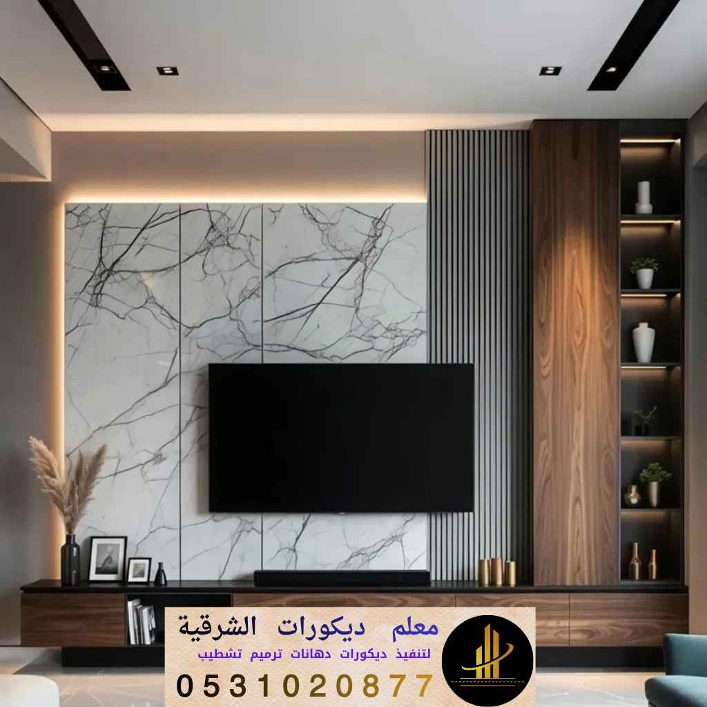 تركيب خلفيات شاشة LED مودرن