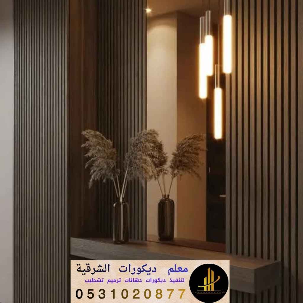 دقت القياسات والتنفيذ الاحترافي با أشكال متنوعة وتصاميم فاخرة 
